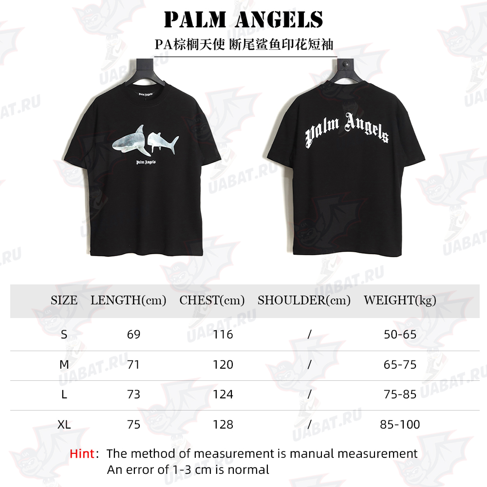 PALM ANGELS Palm Angel PA broken tail shark print short sleeve TSK1