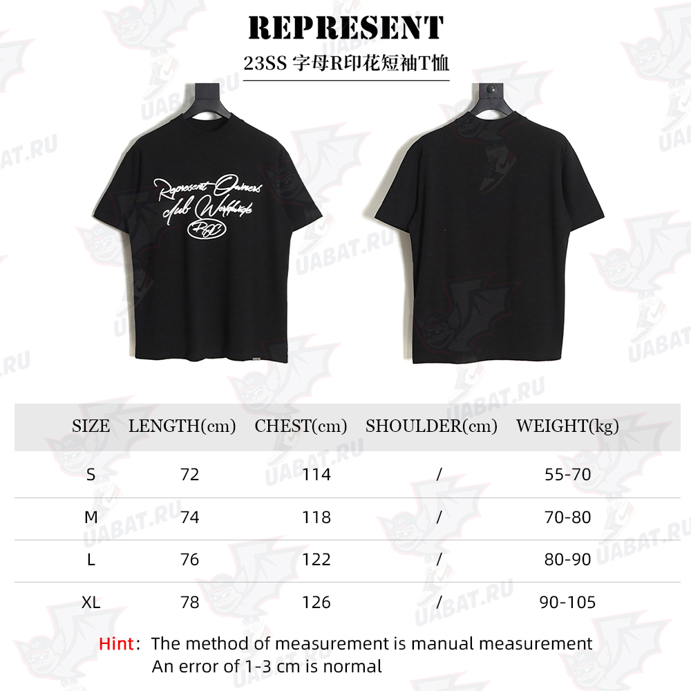 Represent 23SS letter R printed short-sleeved T-shirt TSK1