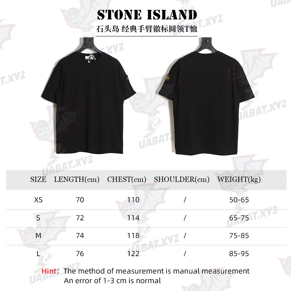 Stone Island Classic Arm Logo Crewneck T-Shirt TSK1