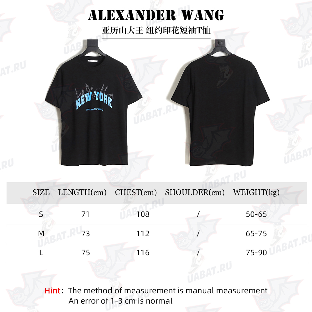 Alexander Wang Alexander Wang New York print short-sleeved T-shirt TSK1