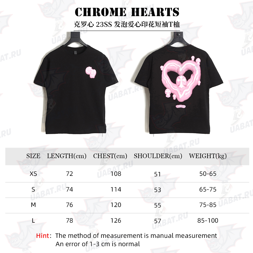 Chrome Hearts Cro Heart 23SS foam love print short-sleeved T-shirt TSK1