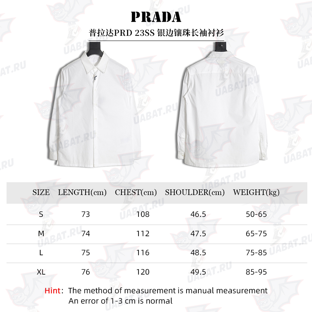 Prada Prada PRD 23SS Silver Trim Beaded Long Sleeve Shirt