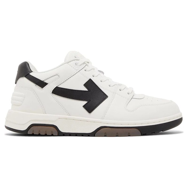Off-White Out of Office 