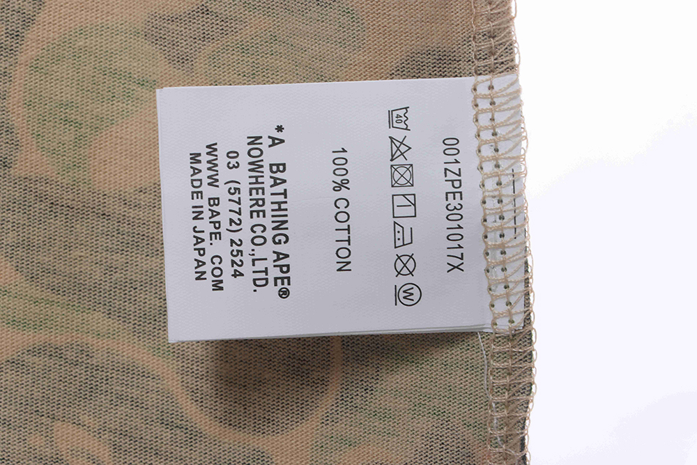 BAPE army green camouflage print short sleeves
