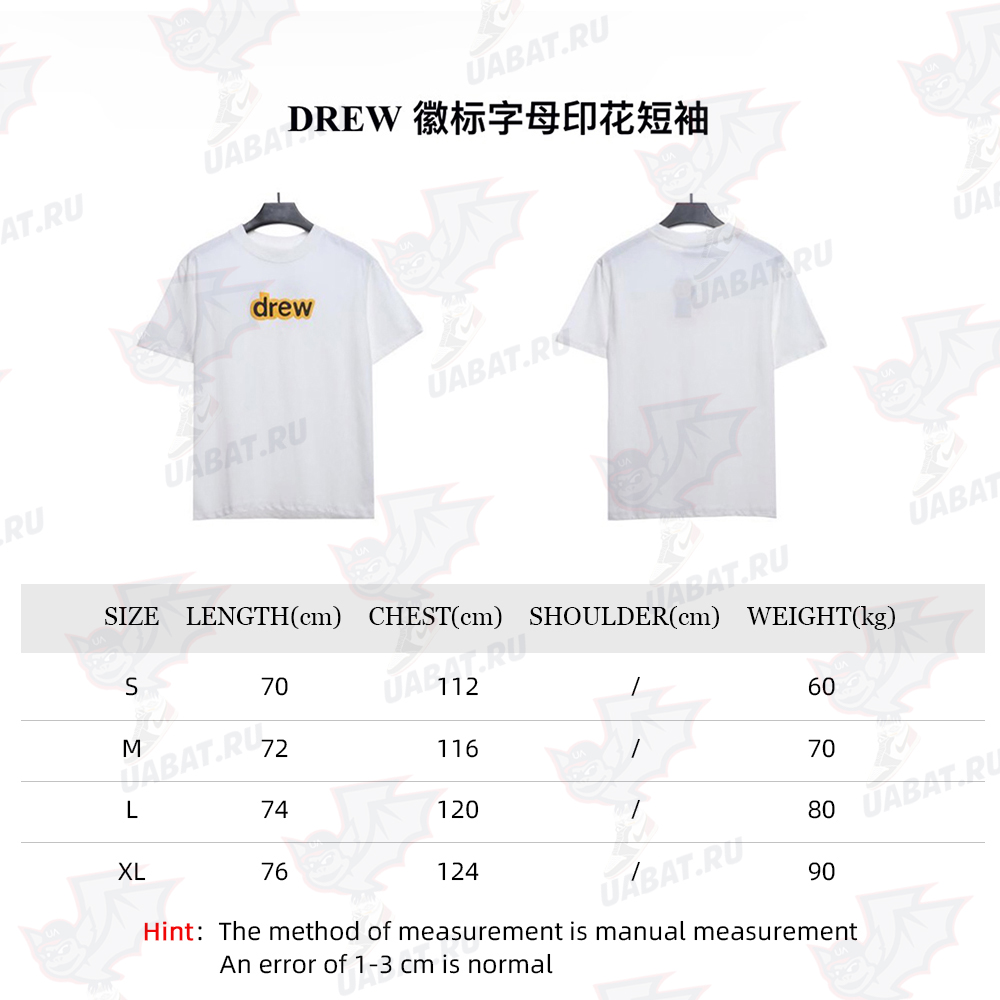 DREW logo lettering short sleeves