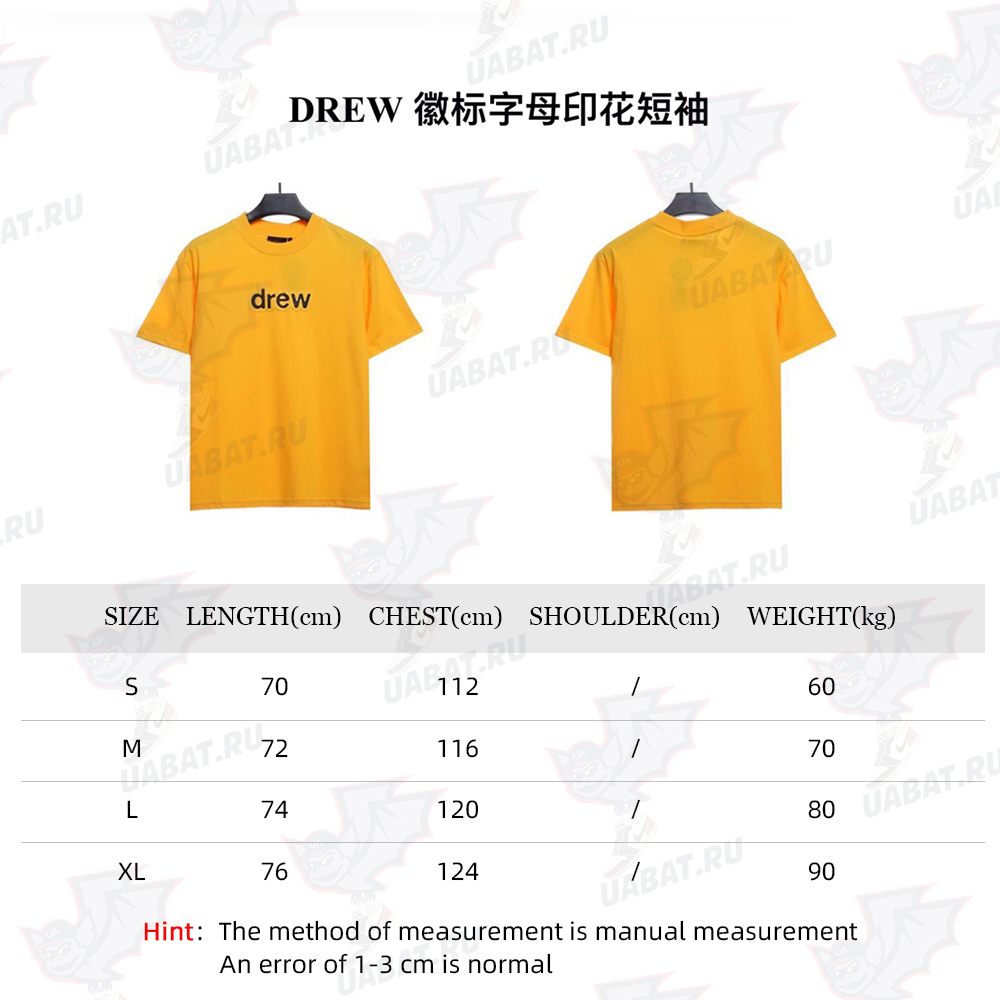 DREW Logo Letter Print Short Sleeve TSK1