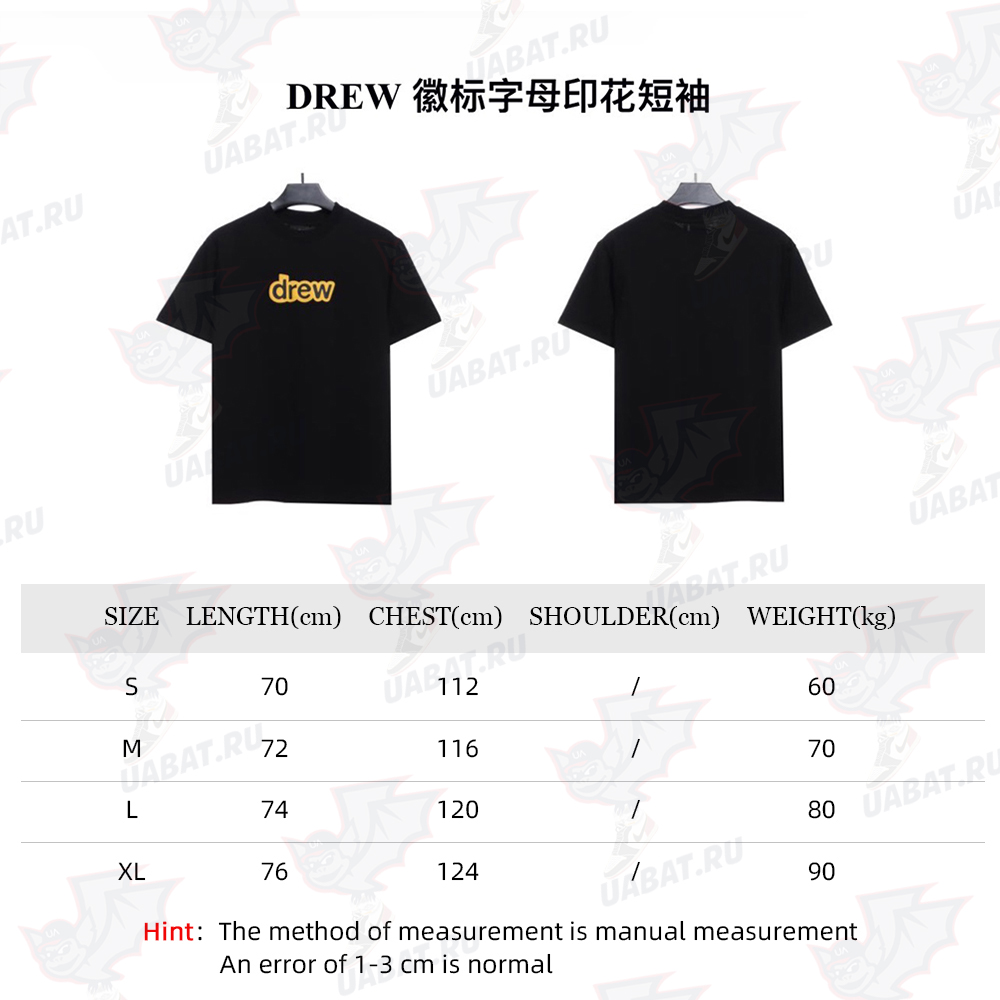 DREW Logo Letter Print Short Sleeve TSK2