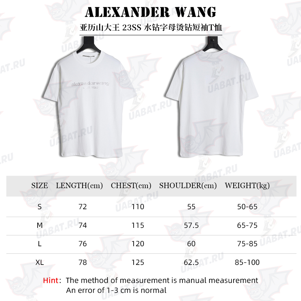Alexander Wang 23SS rhinestone letters hot diamond short-sleeved T-shirt