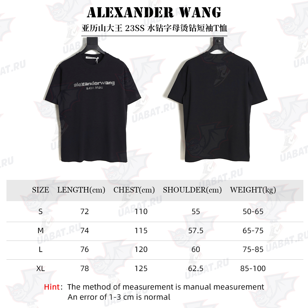 Alexander Wang 23SS rhinestone letters hot diamond short-sleeved T-shirt TSK1