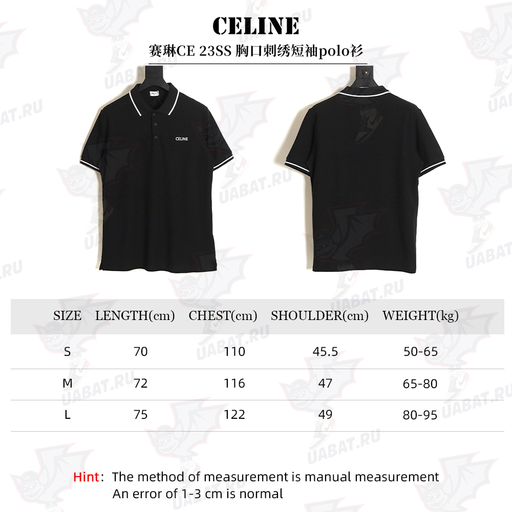 CELINE CE 23SS chest embroidery short-sleeved polo shirt TSK1