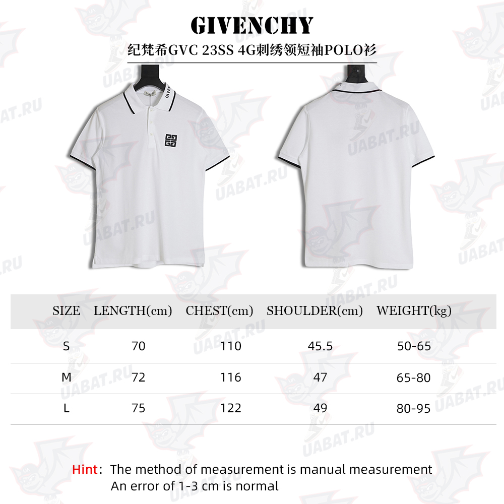 Givenchy Givenchy GVC 23SS 4G embroidery collar short-sleeved POLO shirt