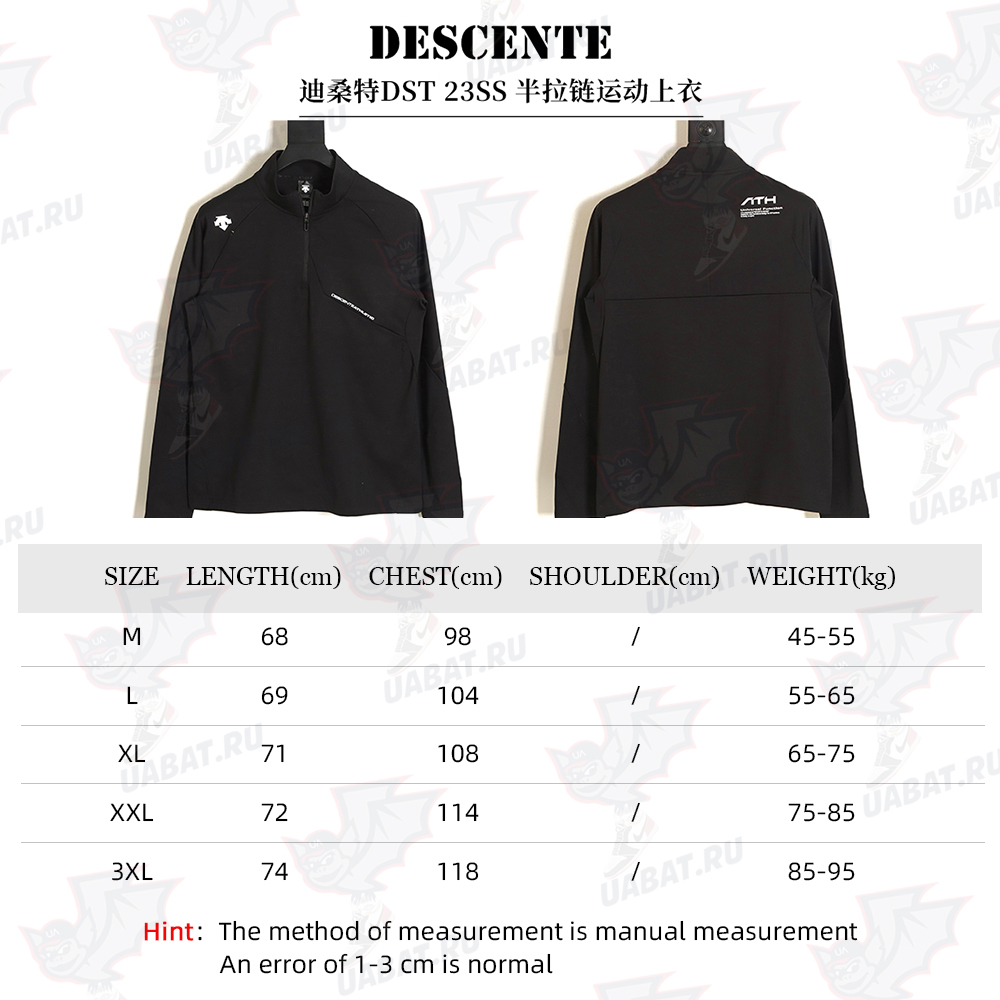 Descente Descente DST 23SS Half Zip Sports Top