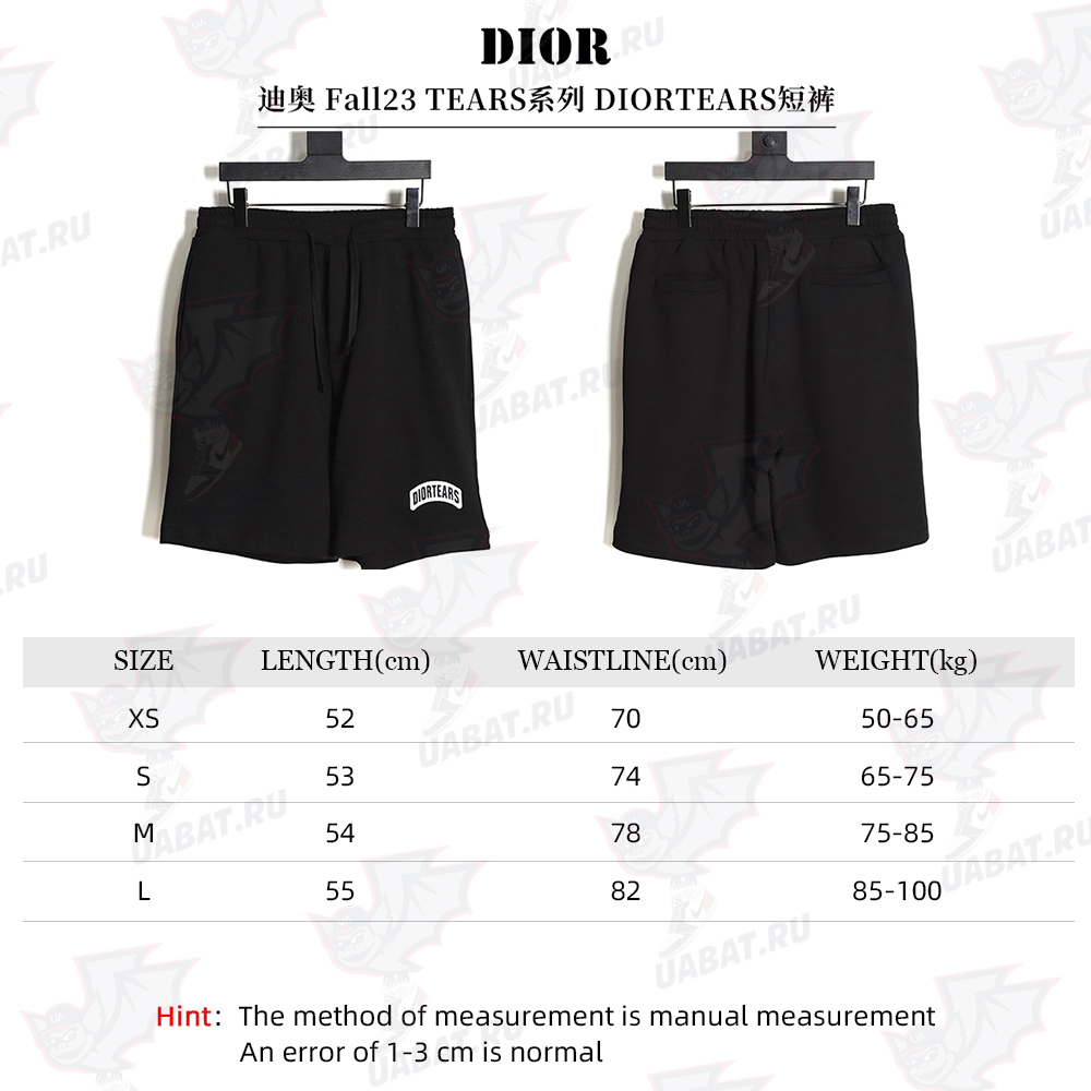 DIOR Fall23 TEARS series DIORTEARS shorts