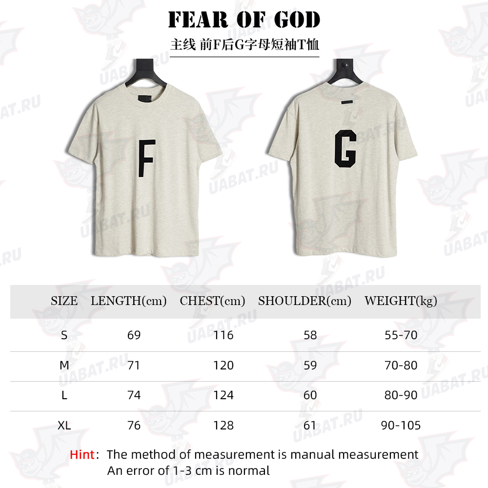 Fear of God FOG main line front F back G letter short-sleeved T-shirt
