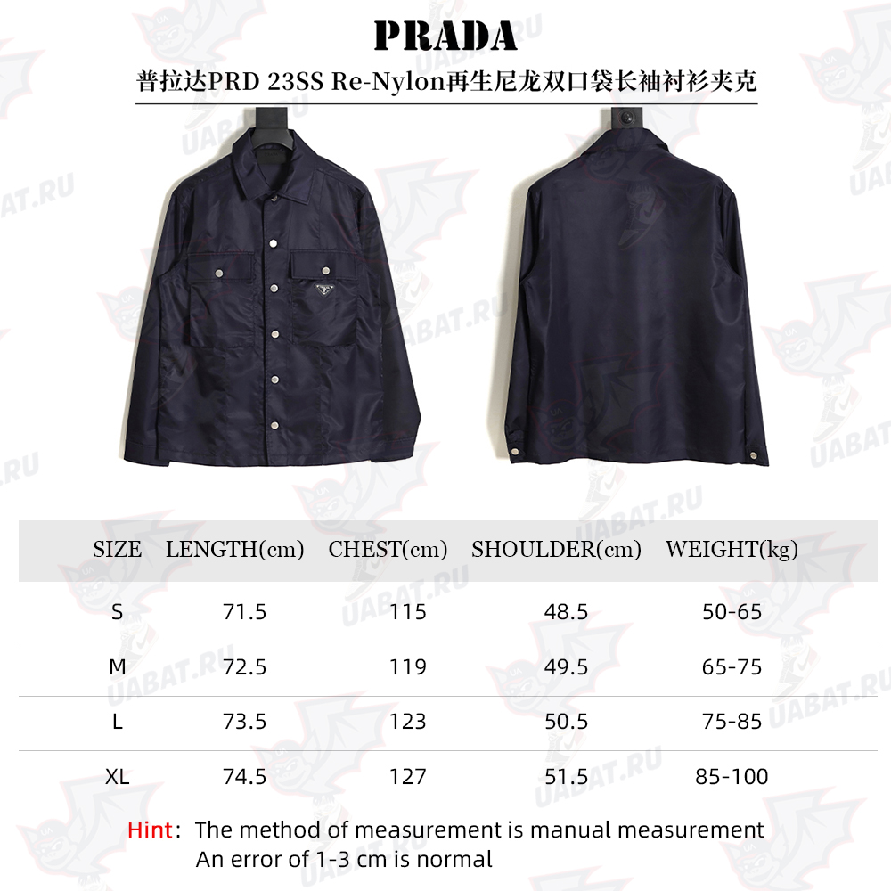 PRADA 23SS Re-Nylon Double Pocket Long Sleeve Shirt Jacket