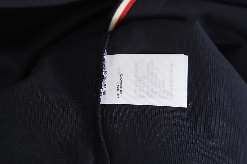 Thom Browne TB Red White Blue Webbing Overlock Short Sleeve TSK2