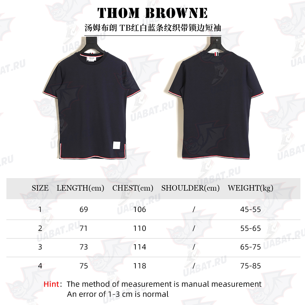 Thom Browne TB Red White Blue Webbing Overlock Short Sleeve TSK2