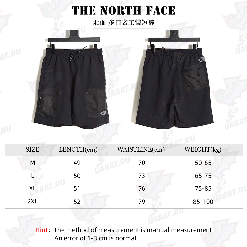 The North Face TNF Multi-Pocket Cargo Shorts TSK1