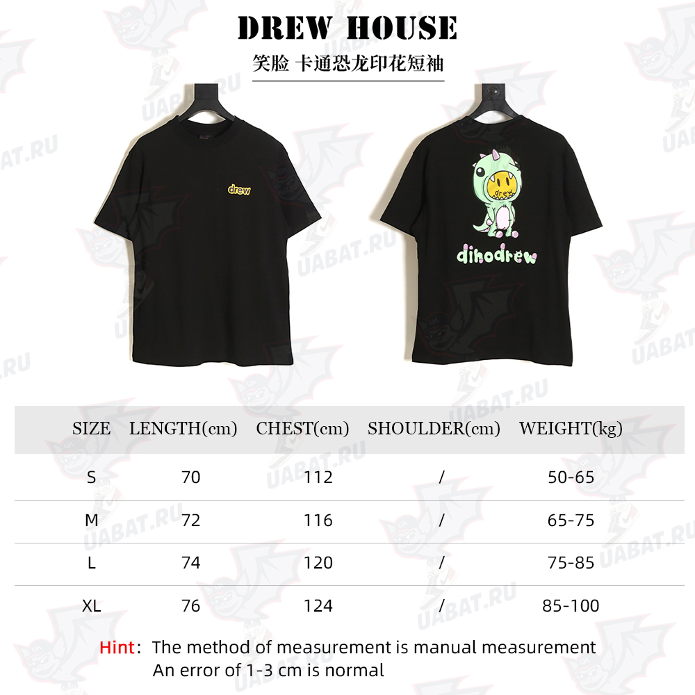 DREW HOUSE Smiley Cartoon Dinosaur Print Short Sleeve TSK1