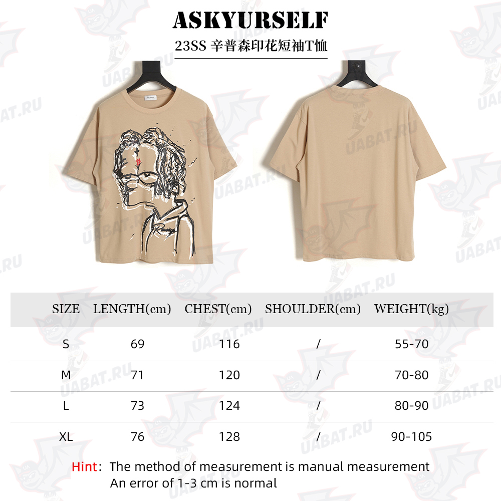 Askyurself 23SS Print Short Sleeve T-Shirt