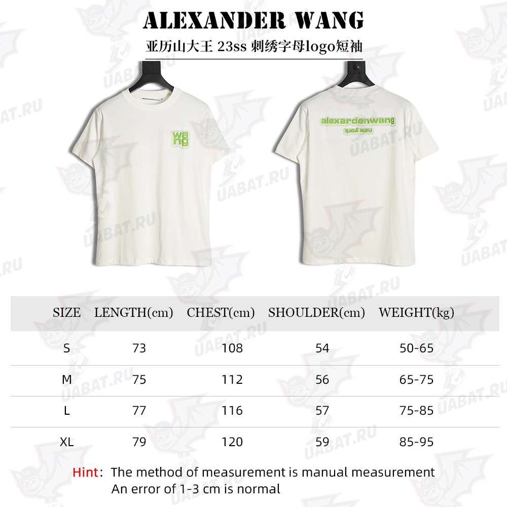 Alexander Wang 23ss embroidered letter logo short sleeves
