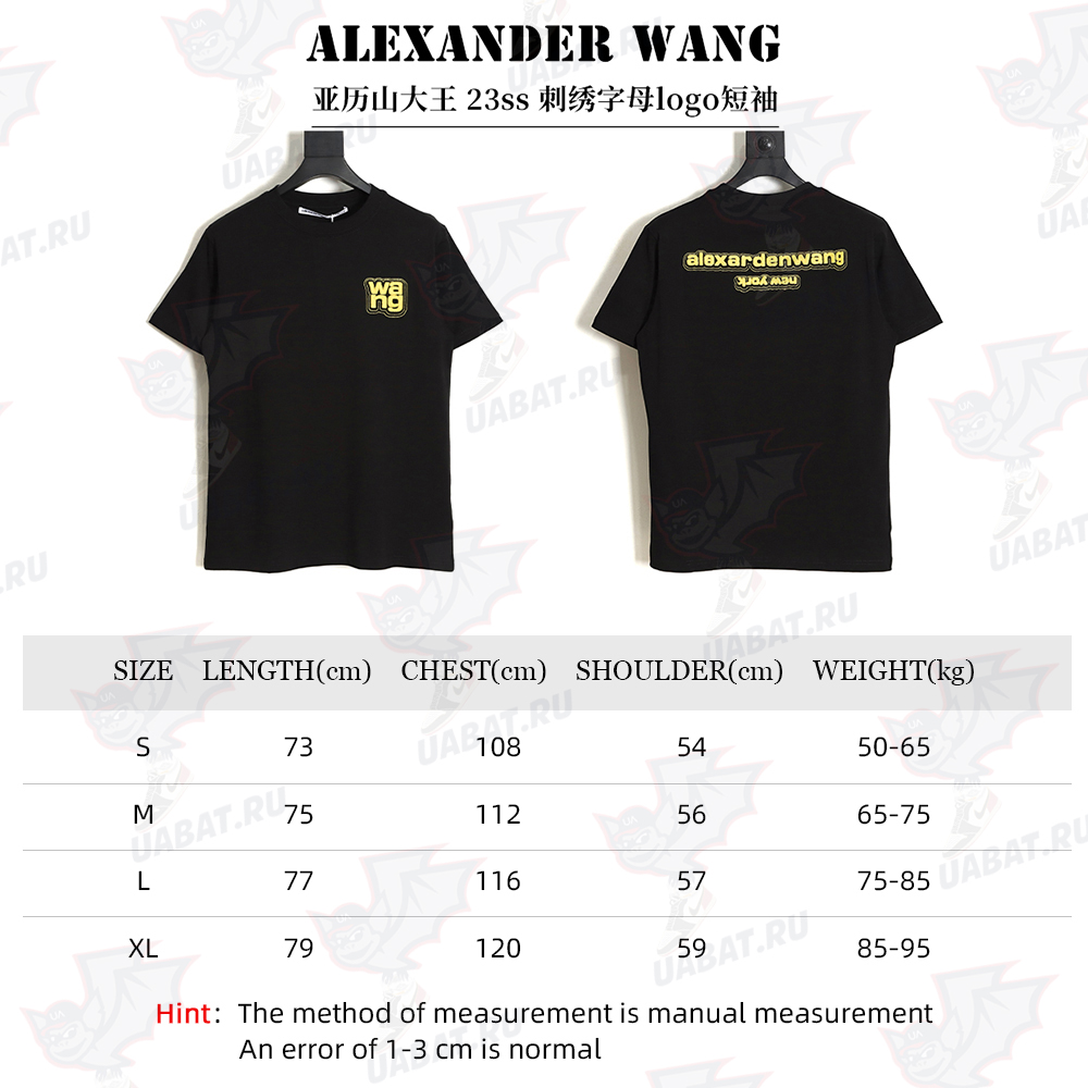 Alexander Wang 23ss embroidered letter logo short sleeve TSK1