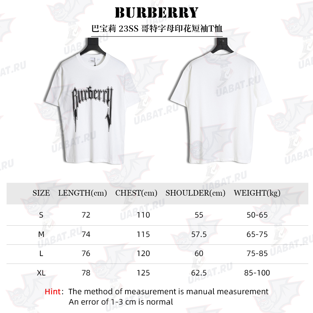 Burberry 23SS Gothic lettering short-sleeved T-shirt