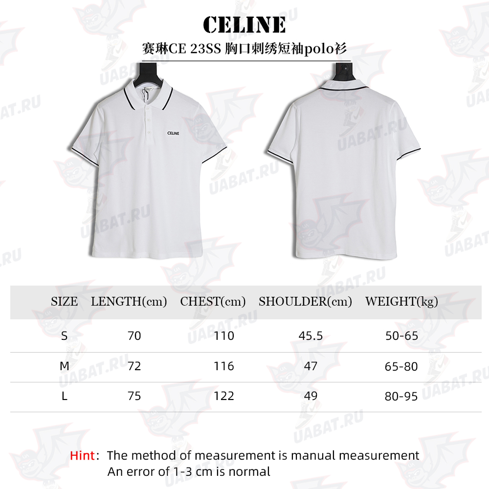 CELINE CE 23SS chest embroidered short-sleeved polo shirt
