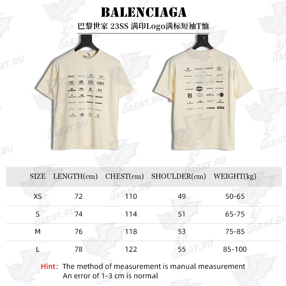 Balenciaga Balenciaga 23SS full print Logo full standard short-sleeved T-shirt