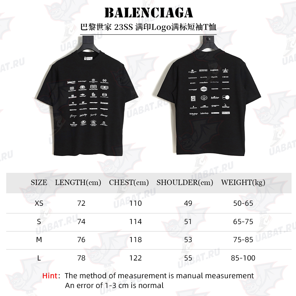 Balenciaga Balenciaga 23SS full print Logo full standard short-sleeved T-shirt TSK2