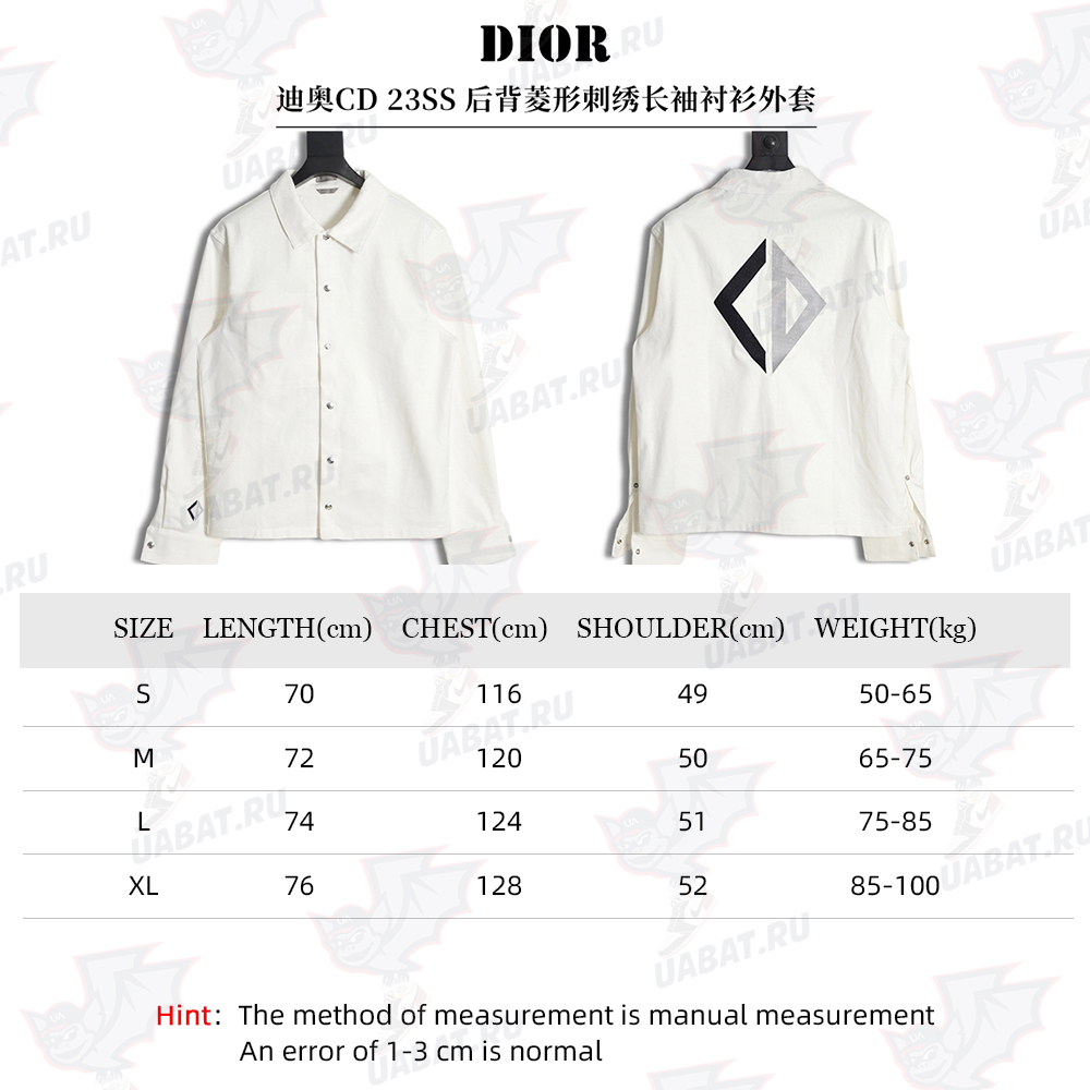 Dior Dior CD 23SS back diamond embroidery long-sleeved shirt jacket