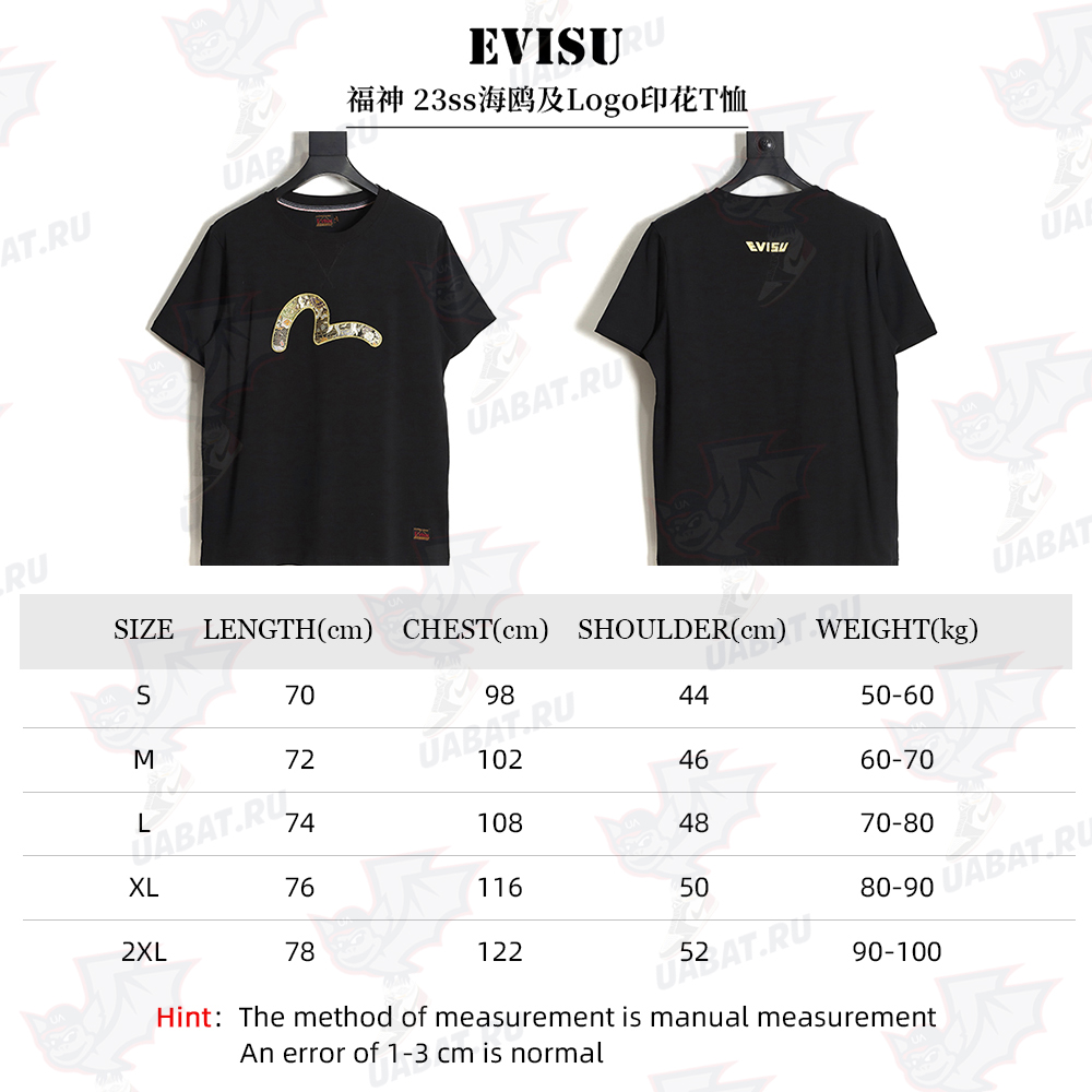 Evisu Fushen 23ss Seagull and Logo Print Short Sleeve T-Shirt