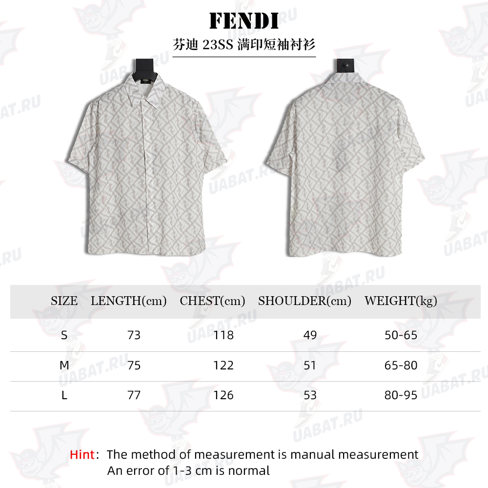 Fendi Fendi 23SS all over print short sleeve shirt