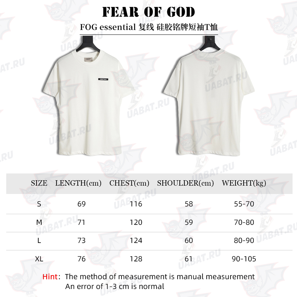 Fear of God FOG essential double line silicone nameplate short-sleeved T-shirt
