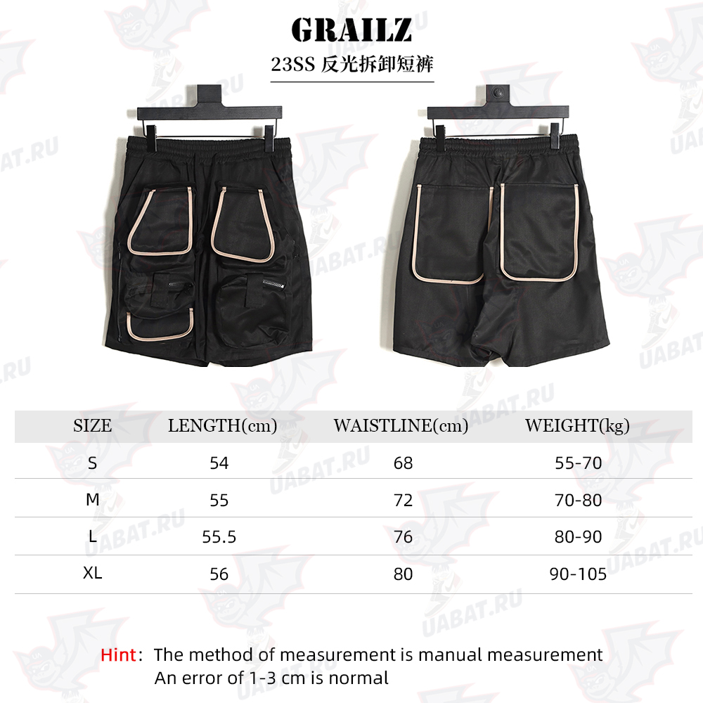 GRAILZ 23SS Reflective Demolition Shorts
