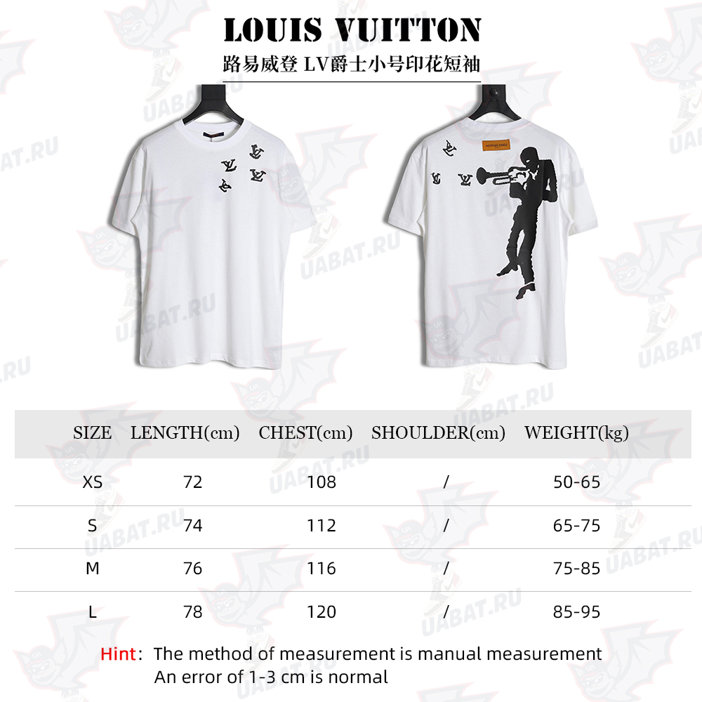 Louis vuitton LV Louis Vuitton jazz small print short-sleeved T-shirt TSK1