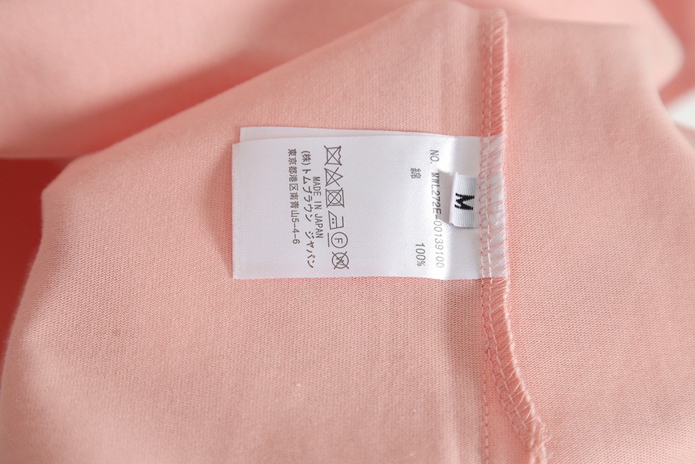 Thom Browne Tom Browne TB Classic Short Sleeve