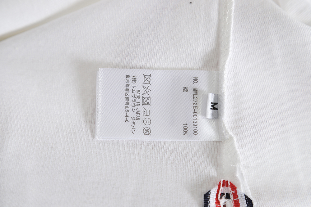 Thom Browne Tom Browne TB Classic Short Sleeve TSK2