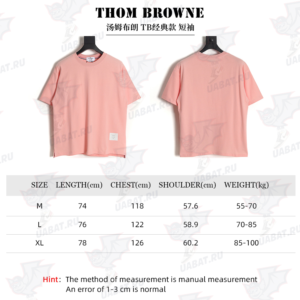 Thom Browne Tom Browne TB Classic Short Sleeve