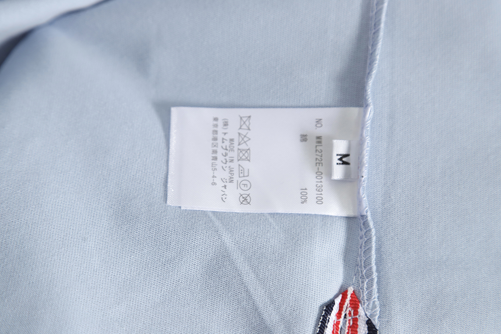 Thom Browne Tom Browne TB classic short sleeve TSK1