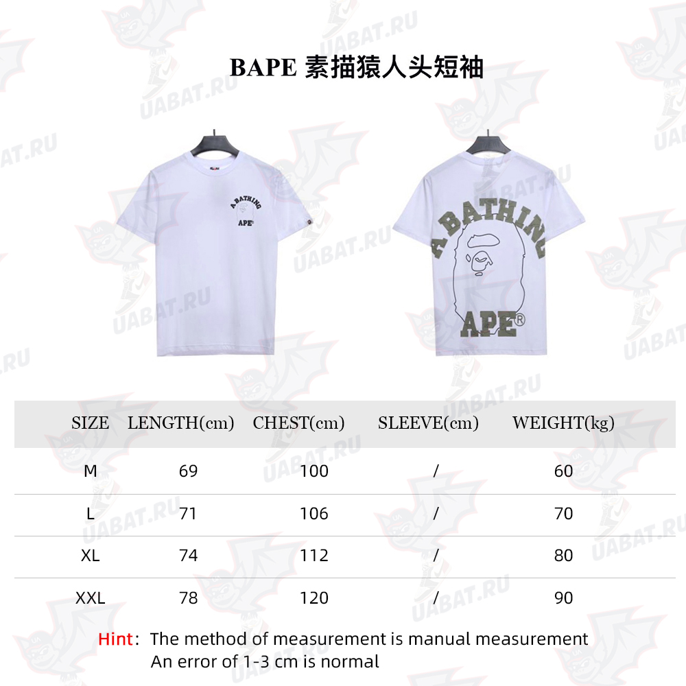 BAPE sketch ape head short sleeves