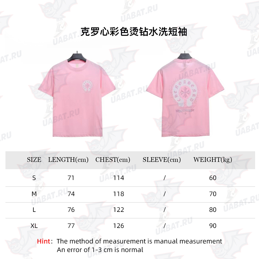 Chloe heart color hot diamond washed short sleeve TSK1