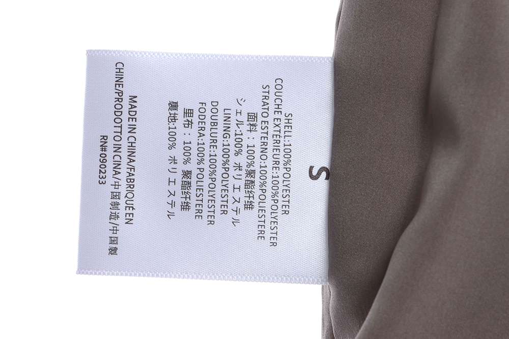 FOG Season 8 Woven Nylon Double Layer Shorts