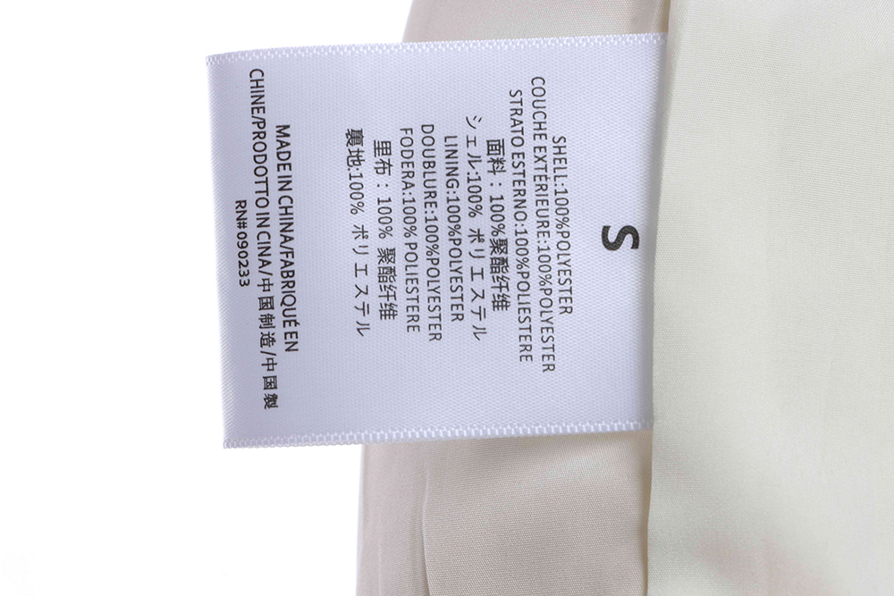 FOG Season 8 Woven Nylon Double Layer Shorts TSK1