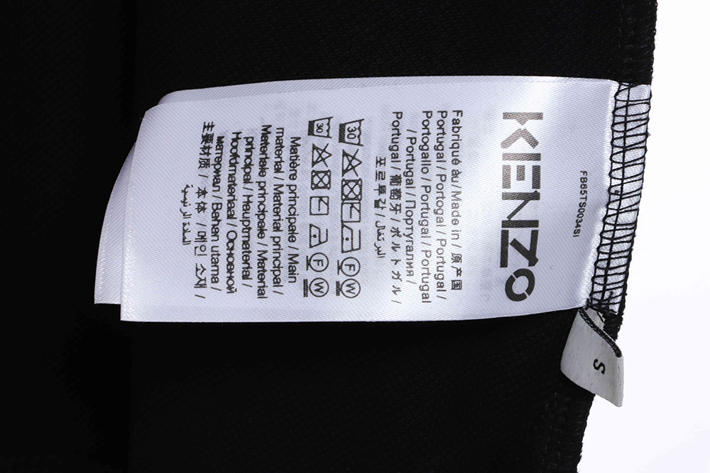 KENZO crabapple embroidery POLO TSK1