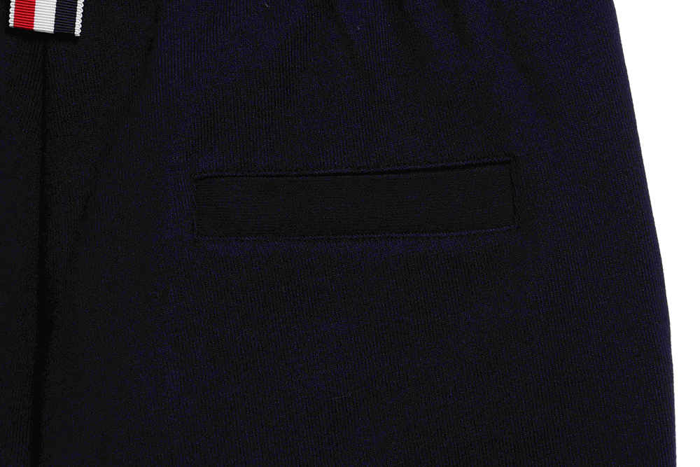 TB four-bar jacquard jersey shorts