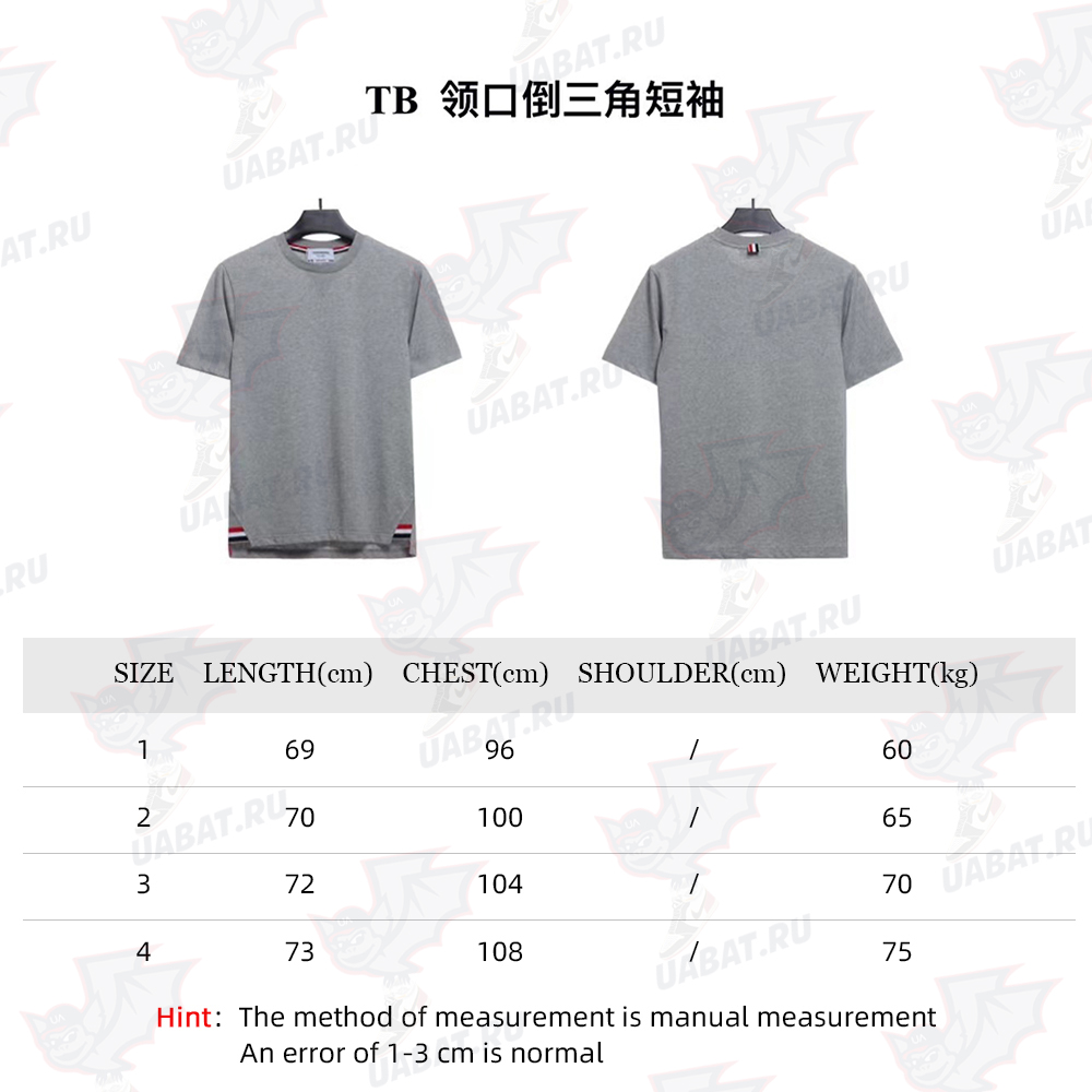 TB Neck Inverted Triangle Short Sleeve TSK1