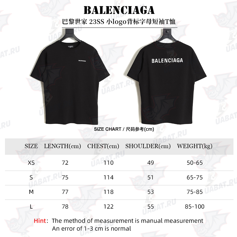BALENCIAGA Balenciaga 23SS small logo back letter short-sleeved T-shirt TSK2