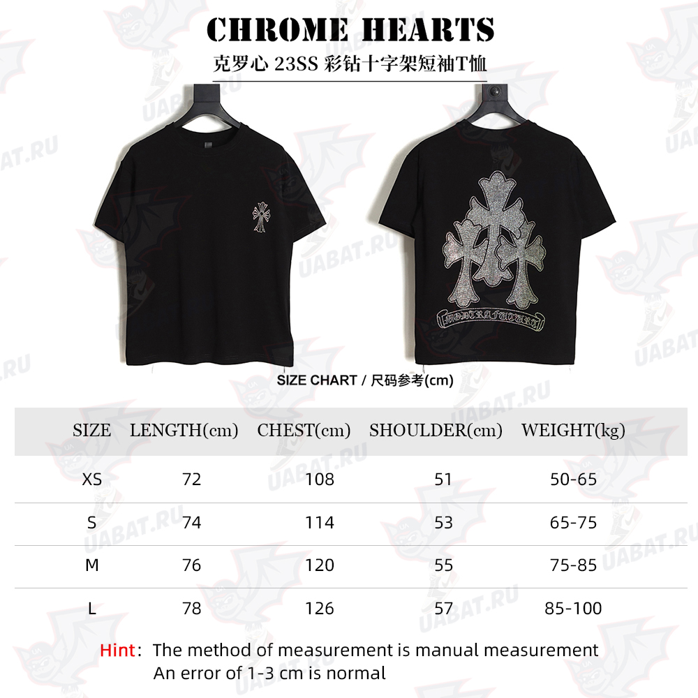 Chrome Hearts Cro Heart 23SS Diamond Cross Short Sleeve T-Shirt