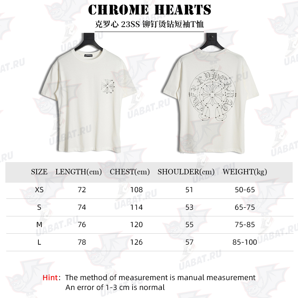 Chrome Hearts Cro Heart 23SS Rivet Ironing Diamond Short Sleeve T-Shirt